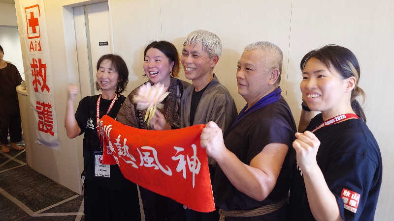 じゅんちさんのスカイスパYOKOHAMAのサ活写真