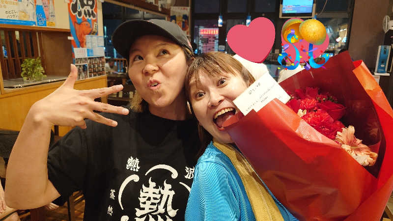 じゅんちさんのファンタジーサウナ&スパおふろの国のサ活写真