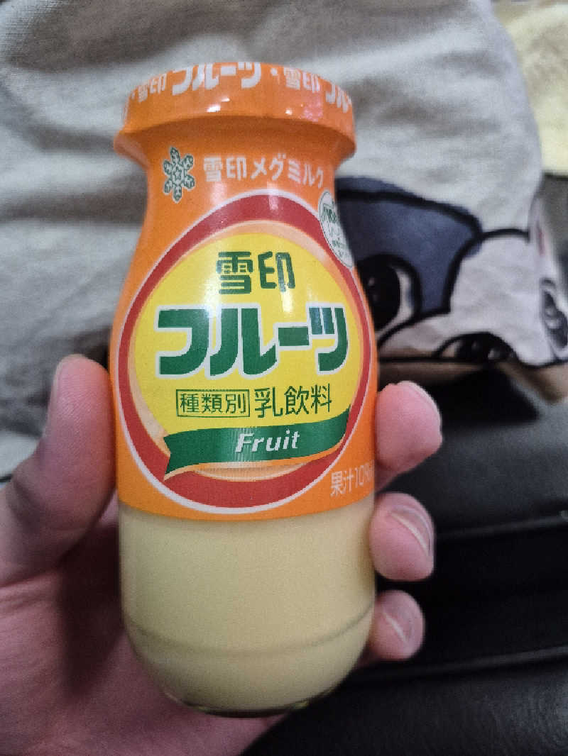 自動蒸人形さんの月見湯のサ活写真