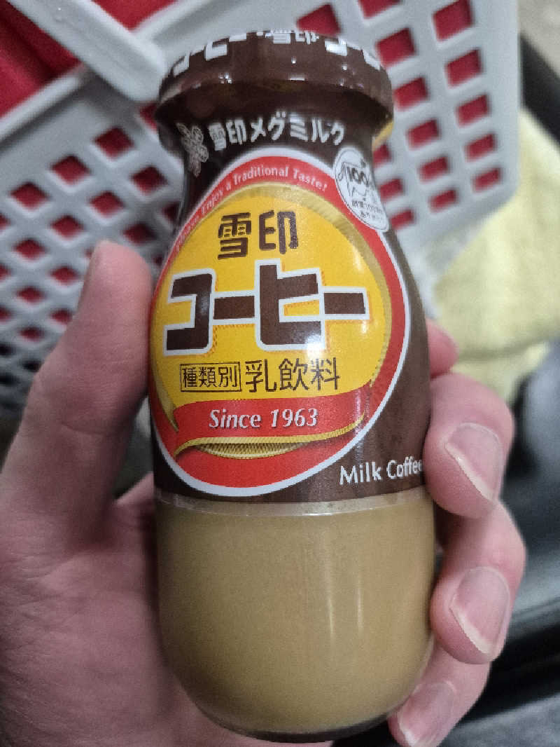 自動蒸人形さんの月見湯のサ活写真