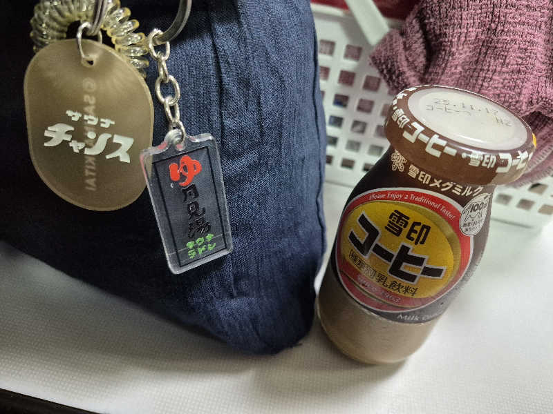 自動蒸人形さんの月見湯のサ活写真