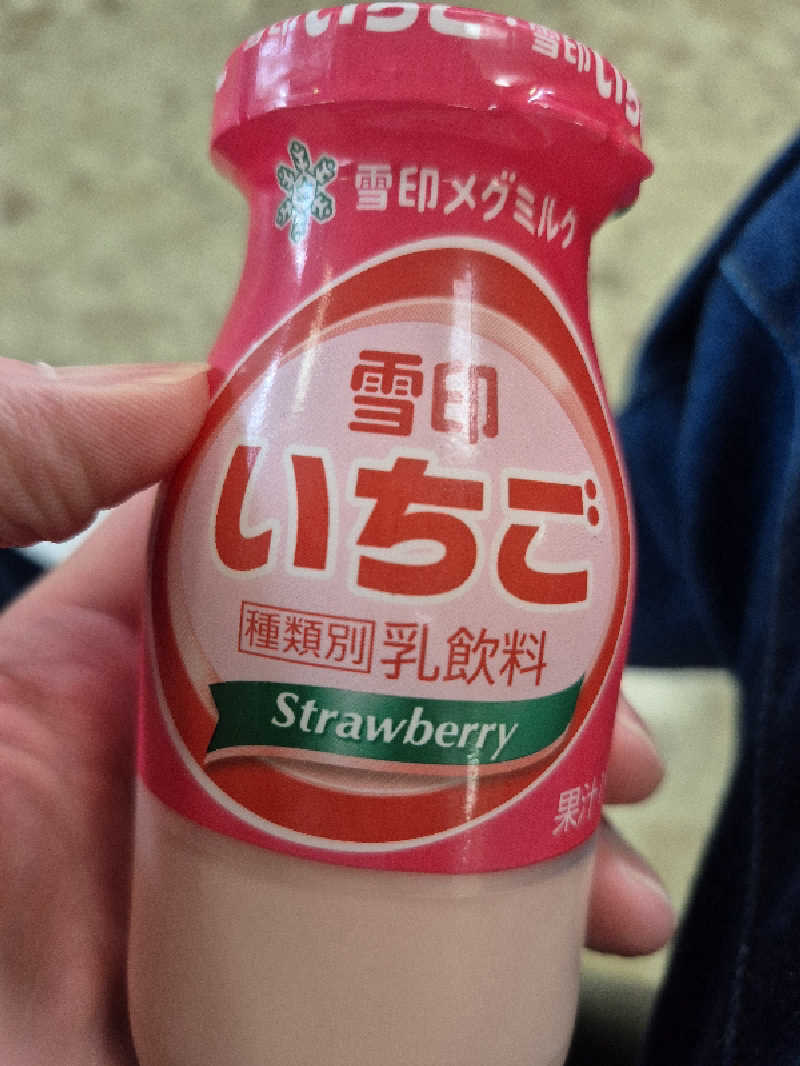 自動蒸人形さんの月見湯のサ活写真