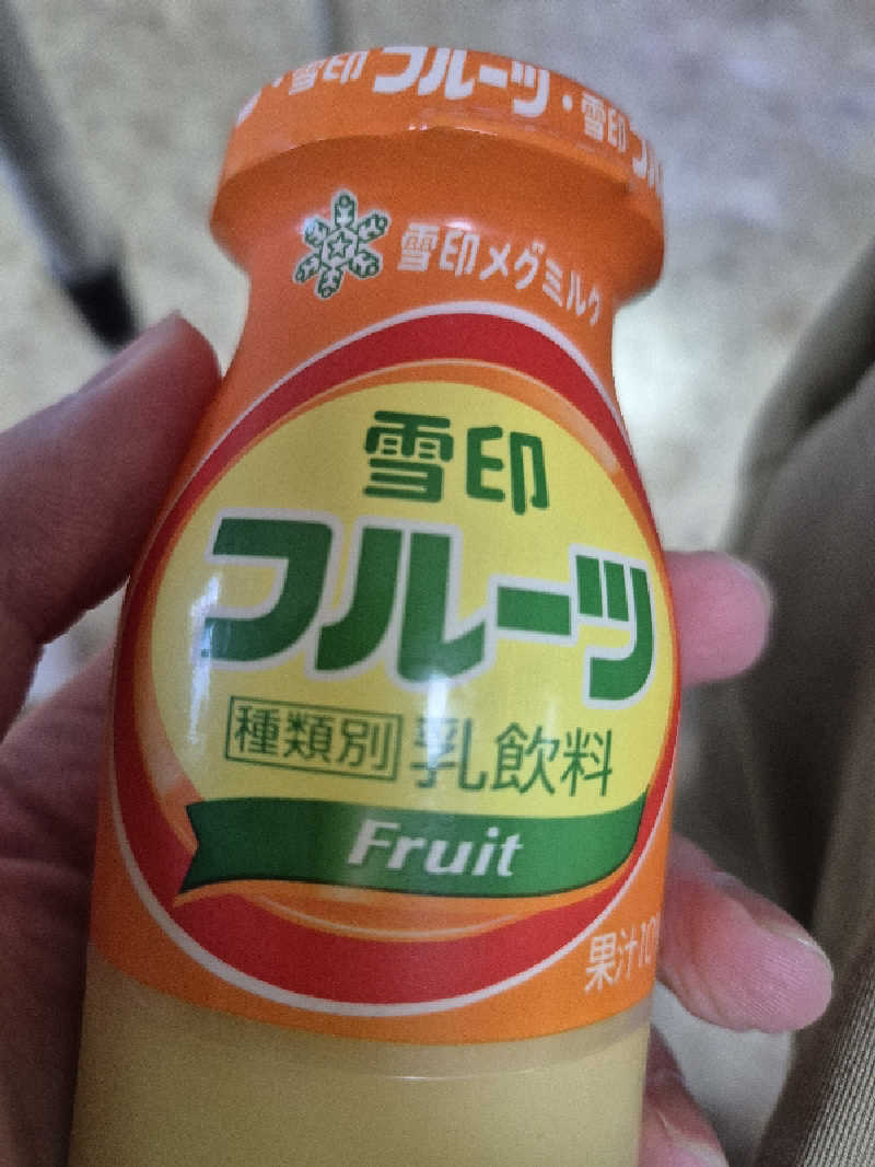 自動蒸人形さんの月見湯のサ活写真