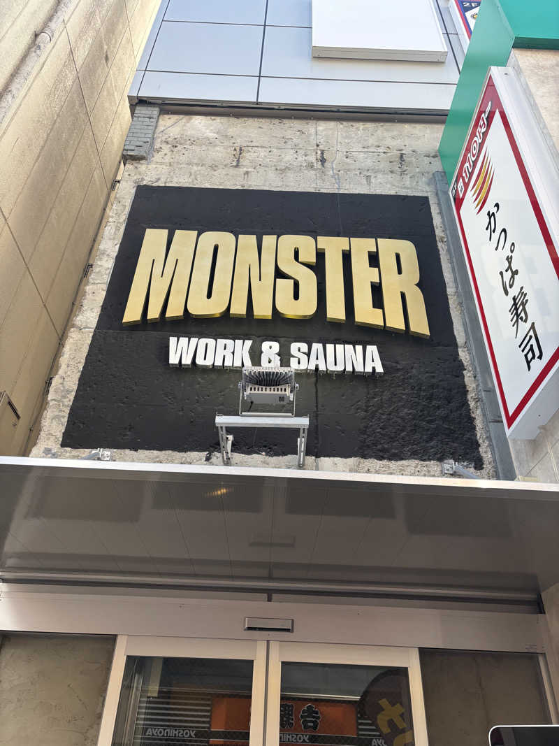 ポイズンさんのMONSTER WORK & SAUNAのサ活写真