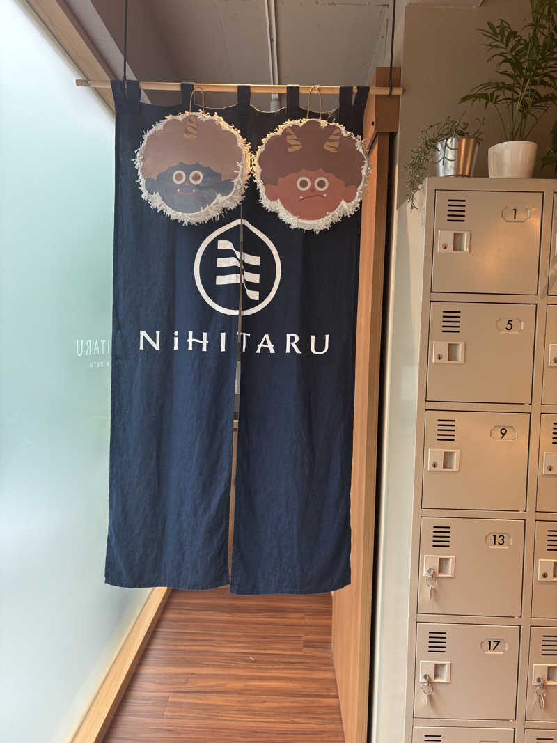 ポイズンさんのsauna&bath NiHITARUのサ活写真