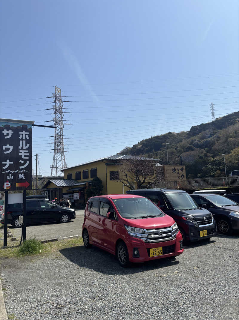 ポイズンさんの山賊サウナのサ活写真