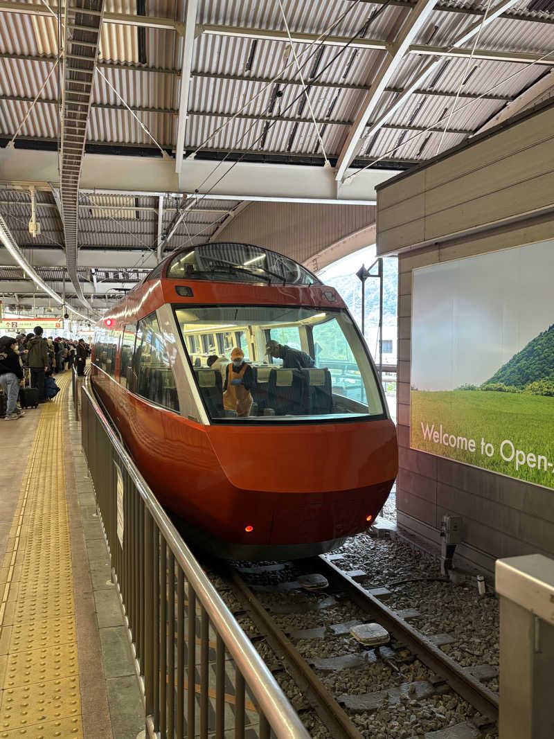 ポイズンさんの箱根湯寮のサ活写真