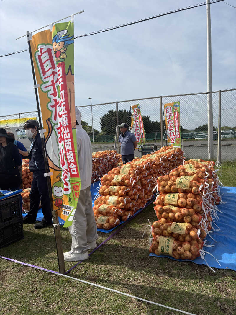 ポイズンさんのむつざわ温泉つどいの湯のサ活写真