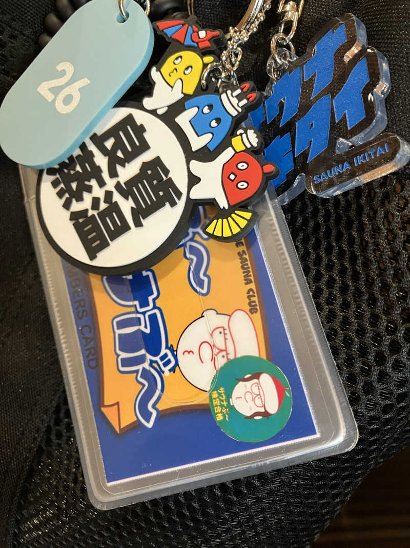 ツチコさんの林檎の湯屋 おぶ～のサ活写真