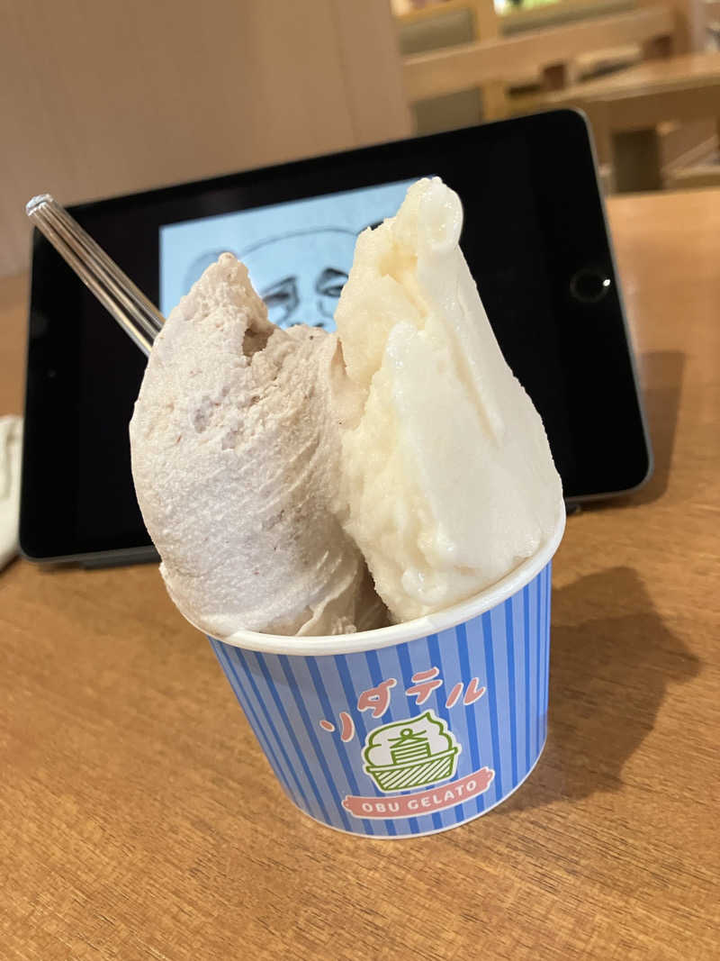 ツチコさんの林檎の湯屋 おぶ～のサ活写真