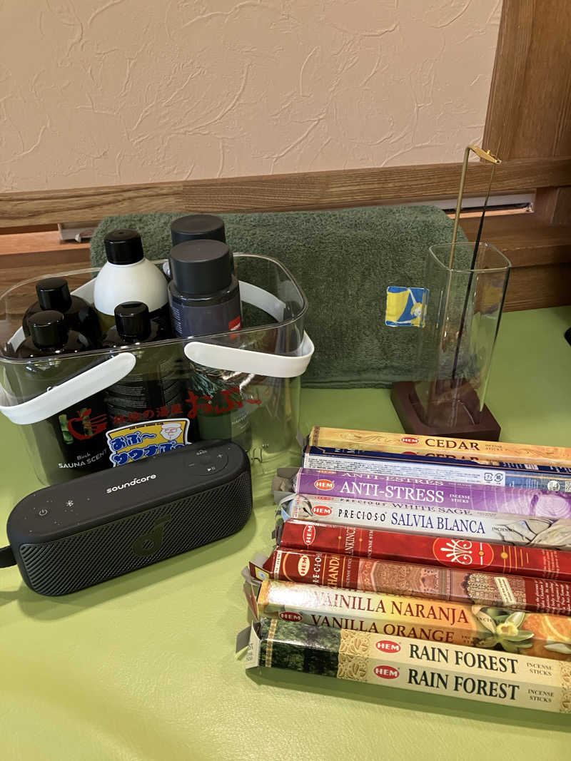 ツチコさんの林檎の湯屋 おぶ～のサ活写真