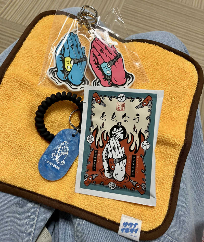 ツチコさんの権堂温泉テルメDOMEのサ活写真