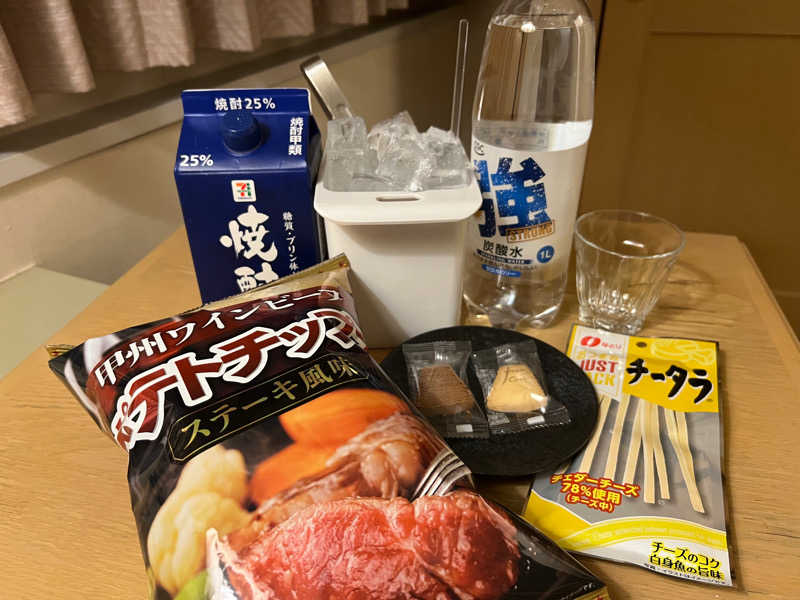 たかしさんのホテルマウント富士のサ活写真