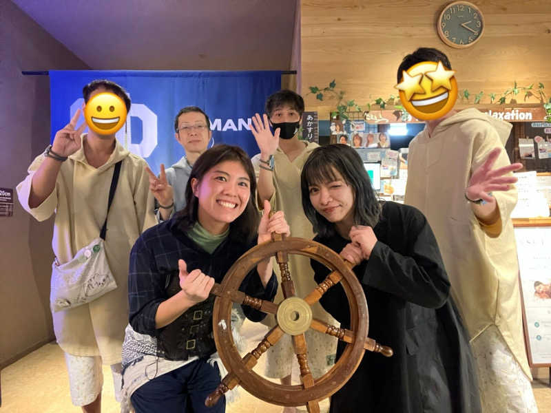 たかしさんのおふろcafé ハレニワの湯のサ活写真