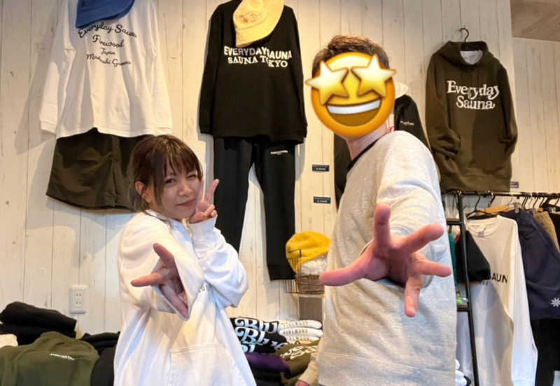 たかしさんの毎日サウナ 八王子店のサ活写真