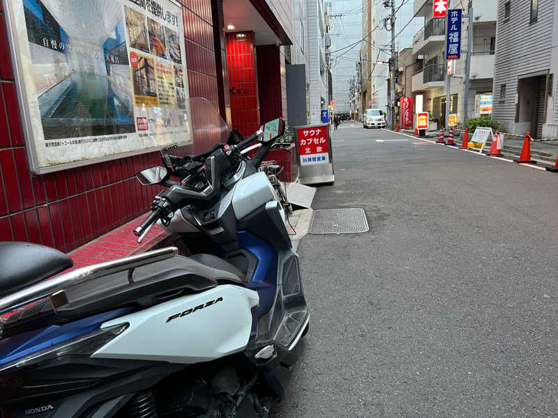 たかしさんのサウナ&カプセルホテル 北欧のサ活写真