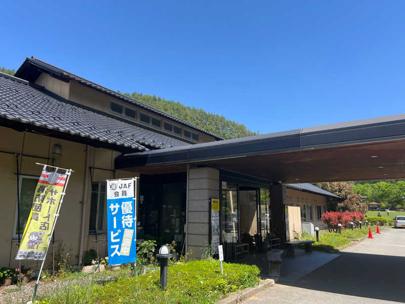 たかしさんの芭蕉 月待ちの湯のサ活写真