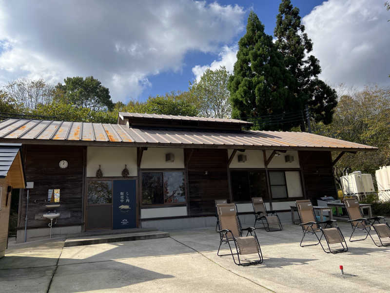 たかしさんのNature Sauna(大山隠岐国立公園内・一向平キャンプ場)のサ活写真