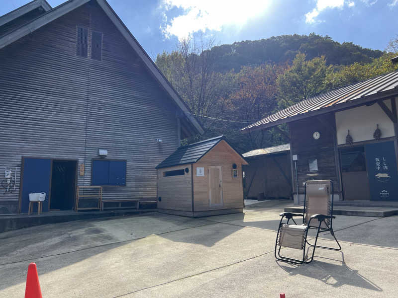 たかしさんのNature Sauna(大山隠岐国立公園内・一向平キャンプ場)のサ活写真