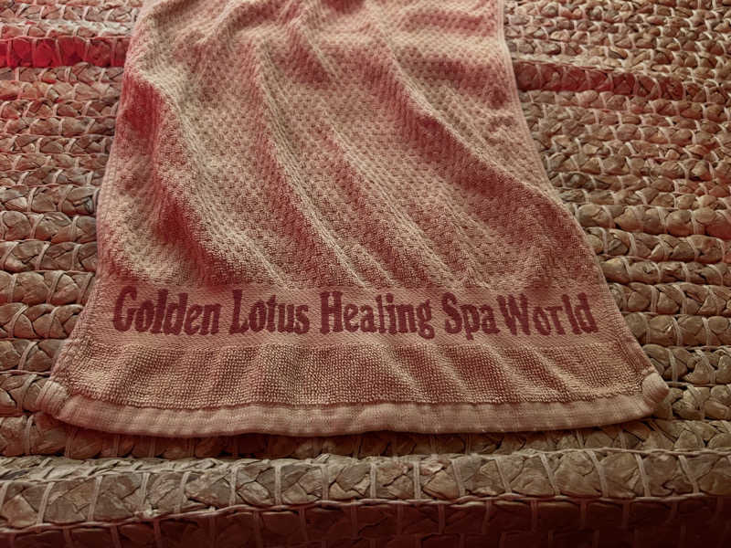 たかしさんのGolden Lotus Healing Spa Landのサ活写真