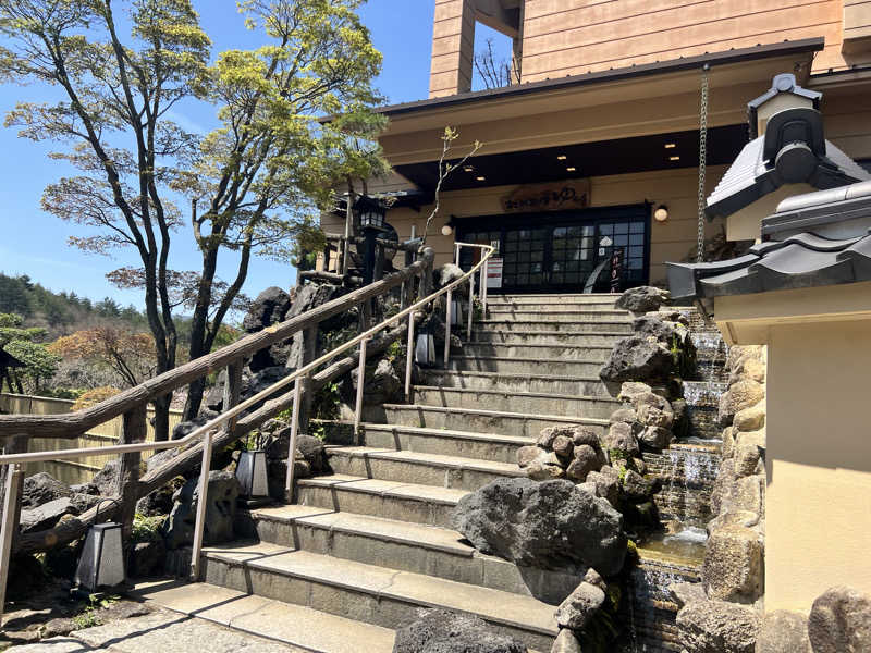 たかしさんの富士眺望の湯 ゆらりのサ活写真