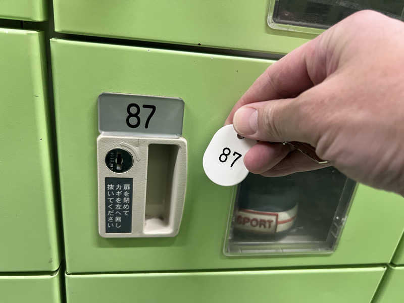 たかしさんの信州健康ランドのサ活写真