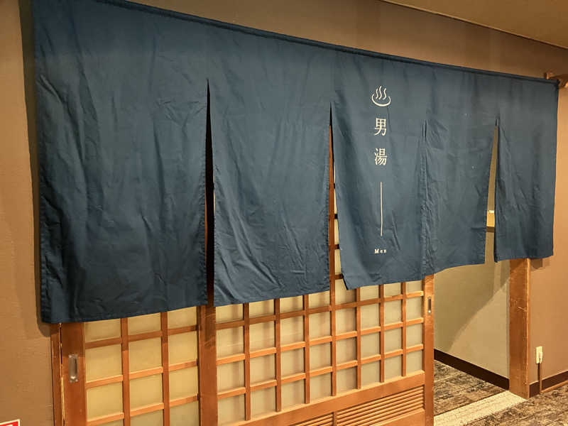 たかしさんの大江戸温泉物語 premiumホテルニュー塩原のサ活写真