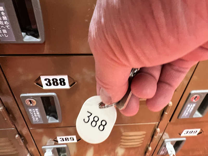 たかしさんのカプセル&サウナ 川崎ビッグのサ活写真