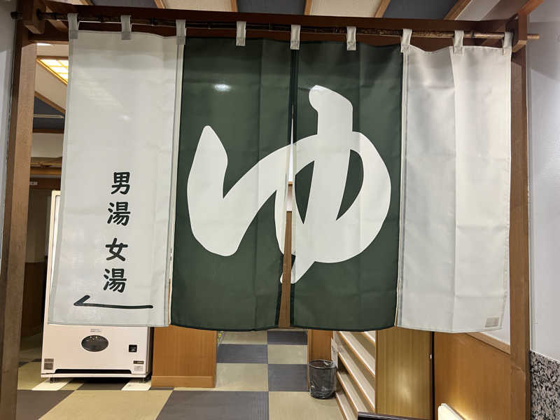 たかしさんのプレミアホテル-CABIN-帯広のサ活写真