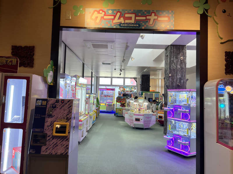 たかしさんの湯の郷 絢ほのかのサ活写真