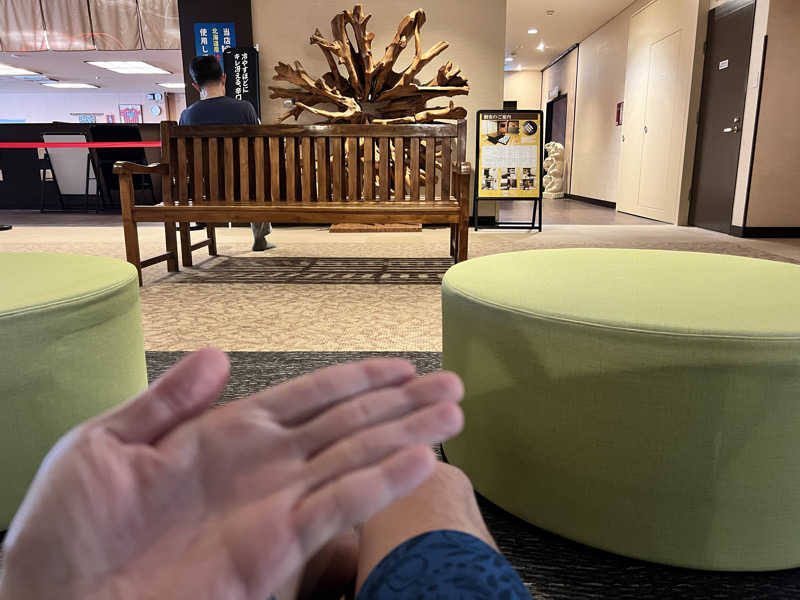 たかしさんの湯の郷 絢ほのかのサ活写真