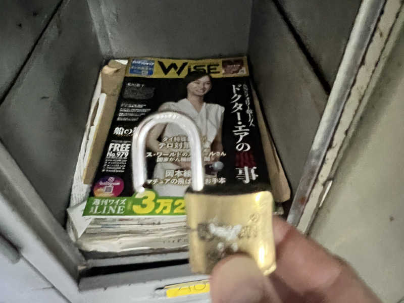 たかしさんのSilom Sauna Sukhumvitのサ活写真