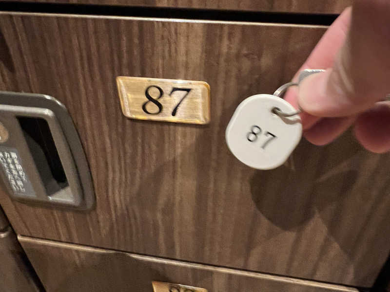 たかしさんの山宮温泉のサ活写真