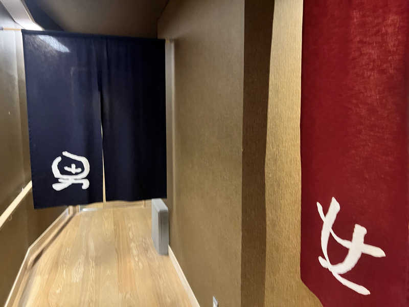 たかしさんの山宮温泉のサ活写真