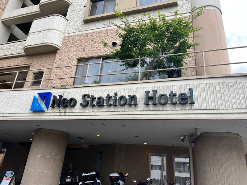 たかしさんのネオステーションホテル 上諏訪のサ活写真
