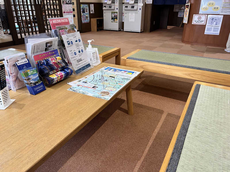 たかしさんの釜ぶたの湯のサ活写真