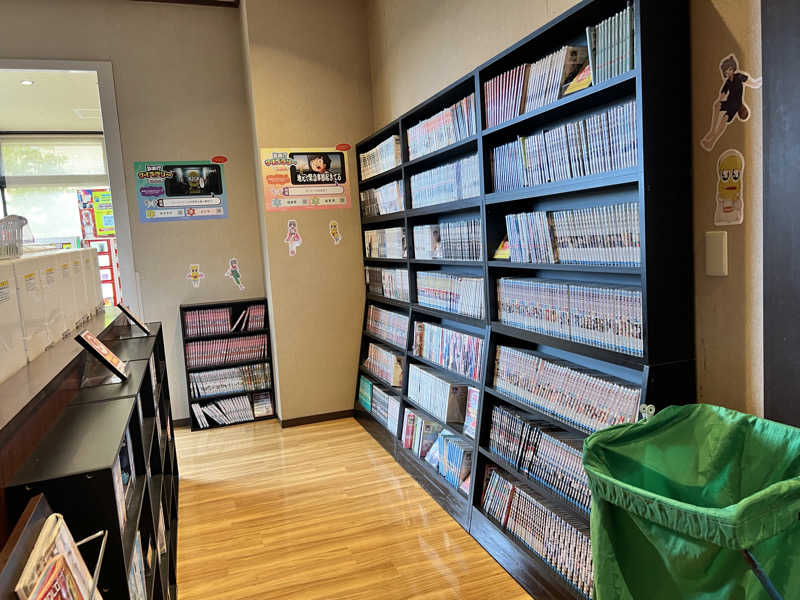 たかしさんの極楽湯 三島店のサ活写真