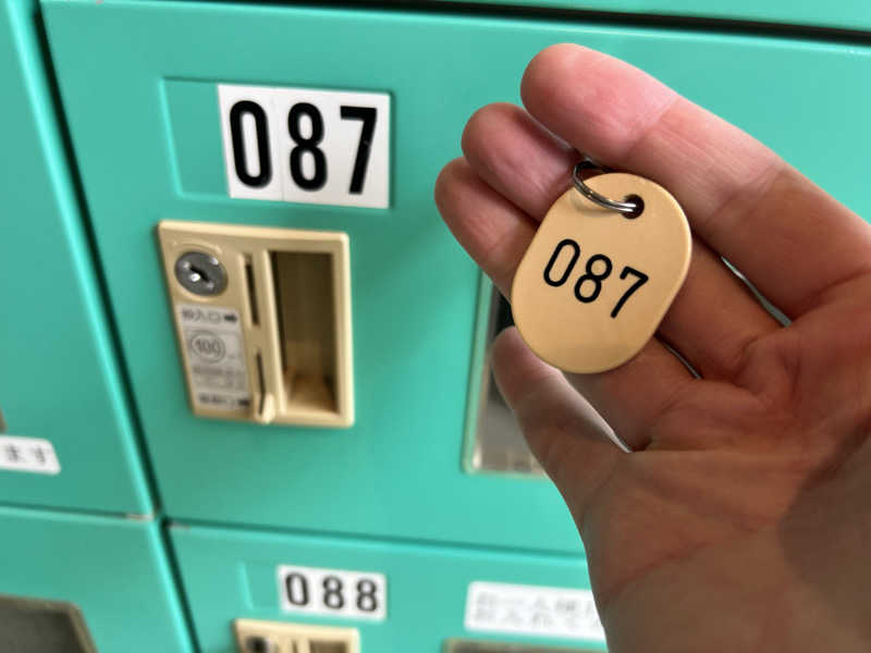 たかしさんの神山温泉ホテル四季の里&いやしの湯のサ活写真