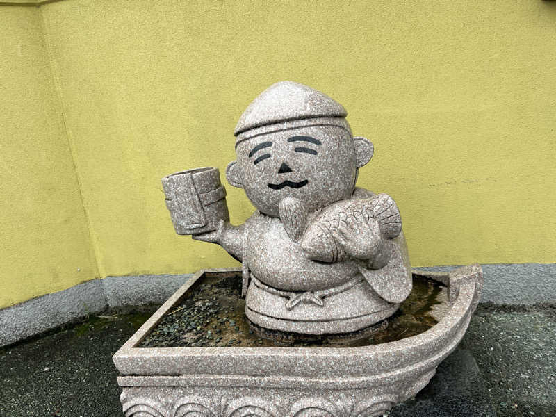 たかしさんの天然温泉えびすの湯のサ活写真