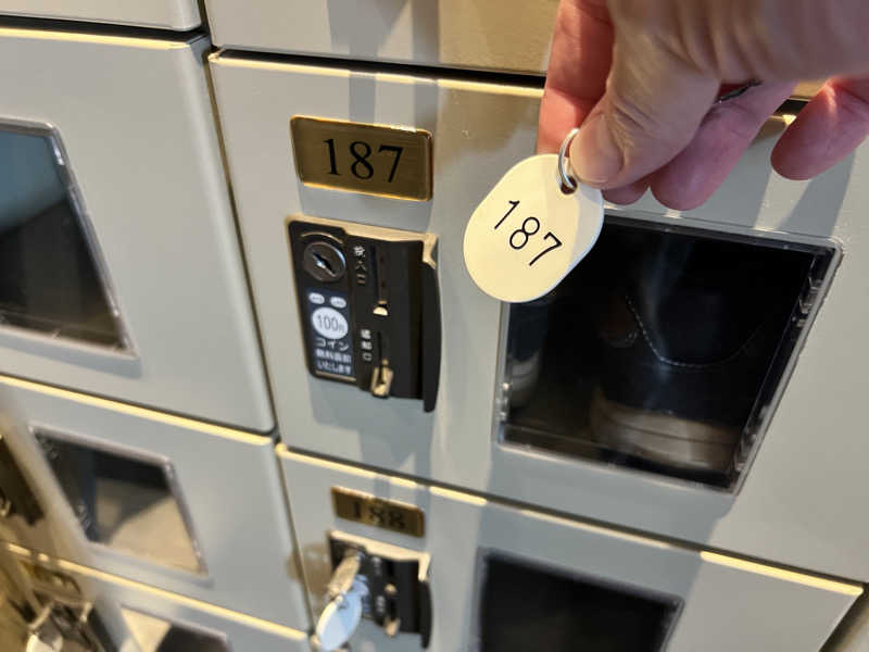 たかしさんの鳴門天然温泉 あらたえの湯のサ活写真