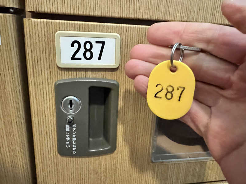 たかしさんの指宿こころの湯のサ活写真