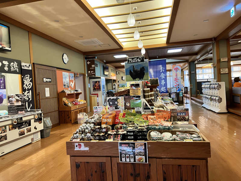 たかしさんの指宿こころの湯のサ活写真