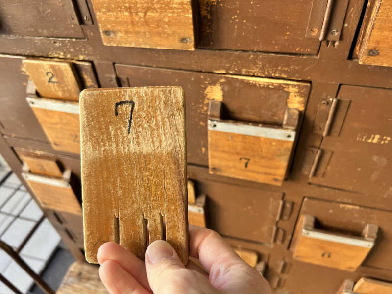 たかしさんのまちの湯 ひとっ風呂のサ活写真