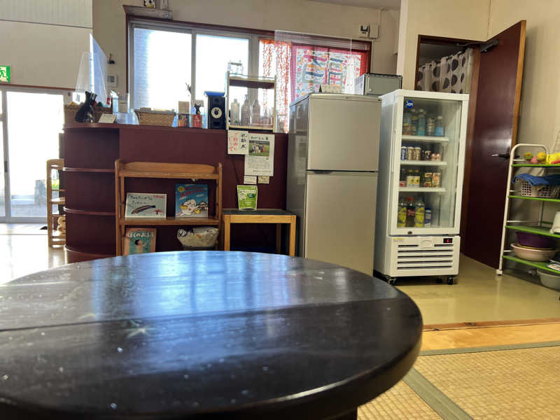 たかしさんのまちの湯 ひとっ風呂のサ活写真