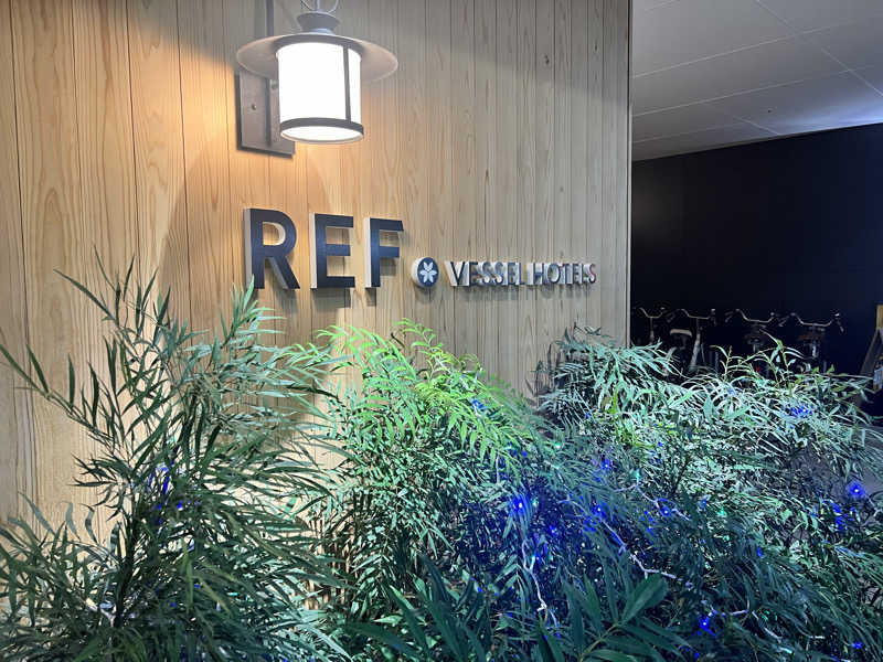 たかしさんのレフ大宮 by ベッセルホテルズのサ活写真