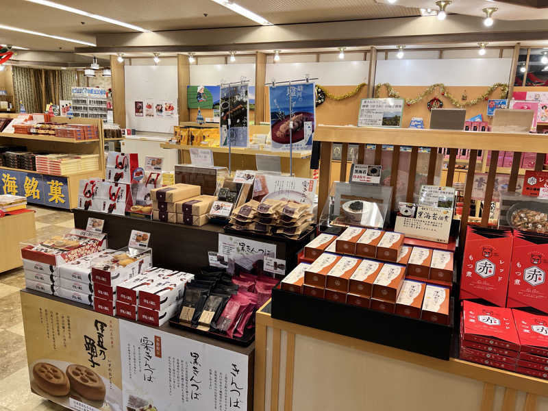 たかしさんのホテル大野屋のサ活写真