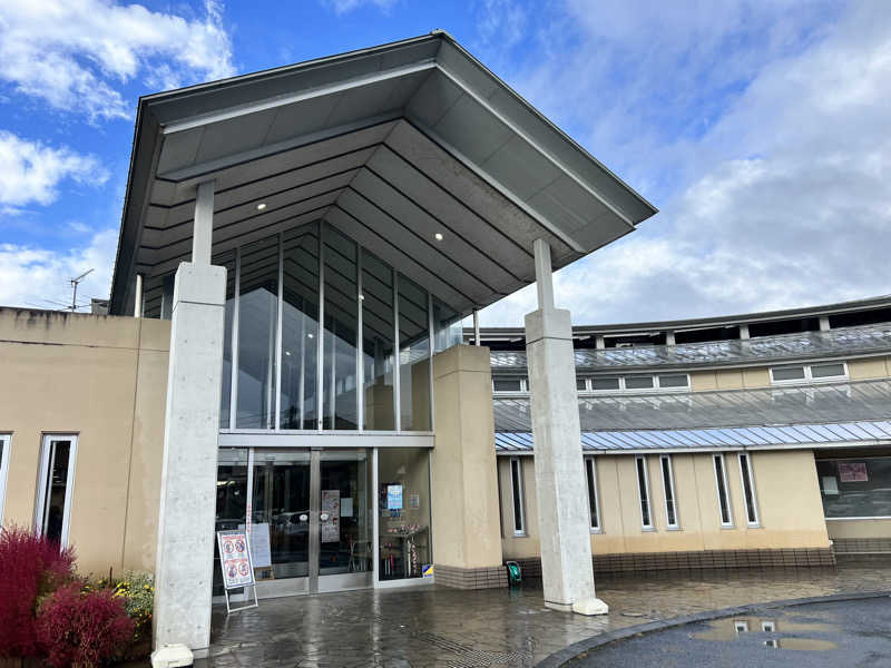 たかしさんの湯～トピアかんなみのサ活写真