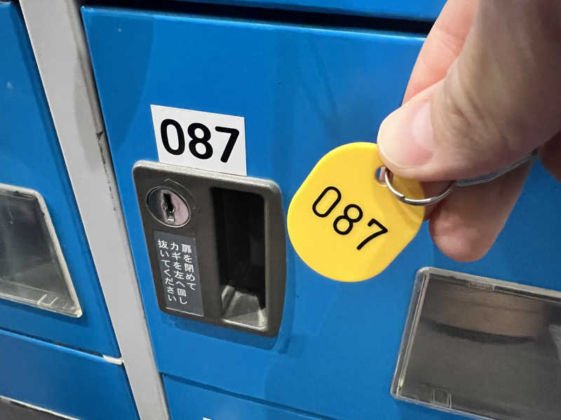 たかしさんの潮騒の湯のサ活写真