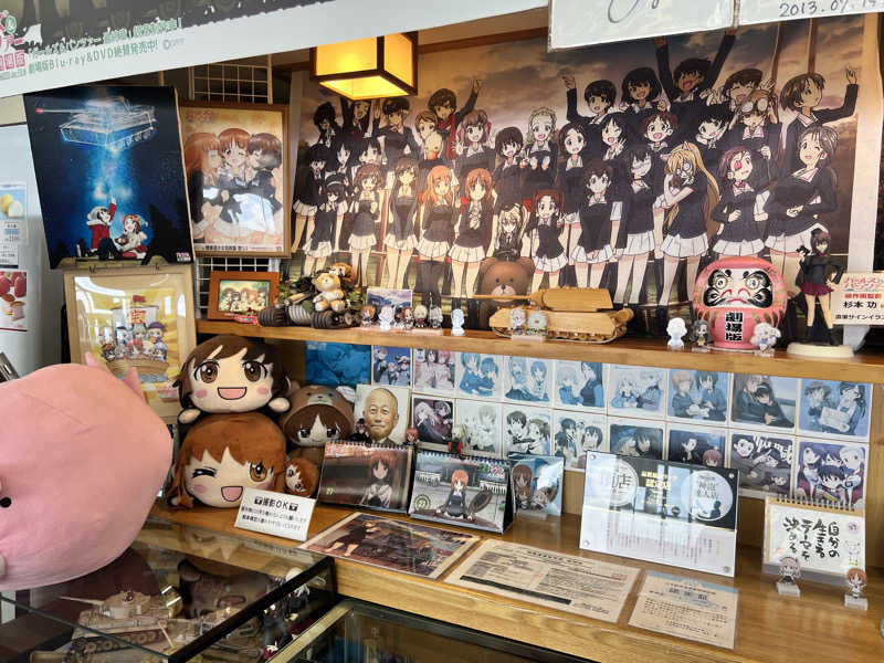 たかしさんの潮騒の湯のサ活写真