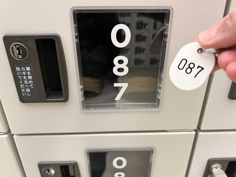 たかしさんのやまの湯のサ活写真